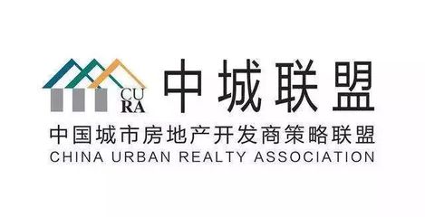 實(shí)力耀眼，貴派正式成為中城聯(lián)盟“新晉合作伙伴”