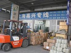 高效專業(yè)，安全可靠——深圳市正華物流集團(tuán)搬運服務(wù)全方位展示